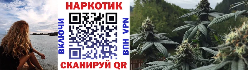 Купить наркотики Константиновск Бутират  АМФ  МЕФ  Псилоцибиновые грибы  Кокаин  МЕГА зеркало  Гашиш 