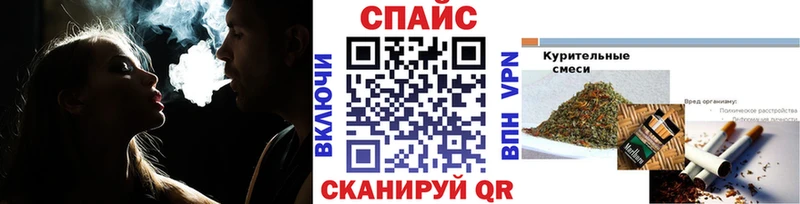 Бутират 99%  Константиновск 