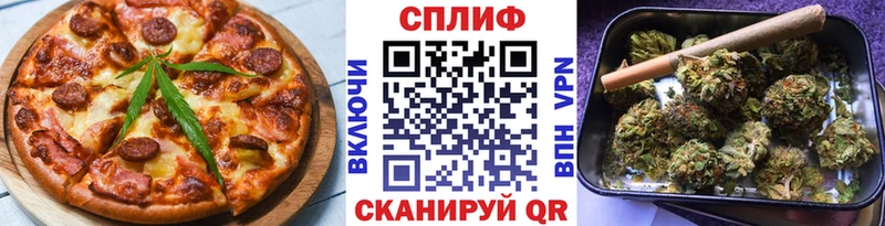 hydra онион  Константиновск  Еда ТГК марихуана  купить наркотики сайты 