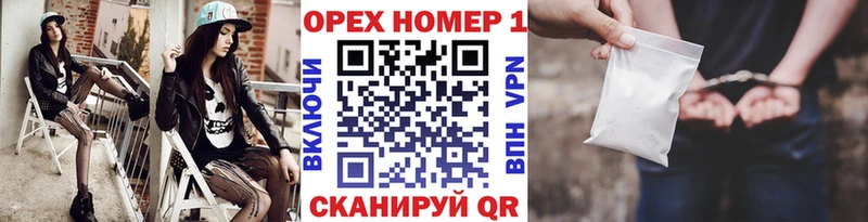 КОКАИН Перу Константиновск