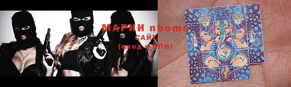 мефедрон мука Алзамай