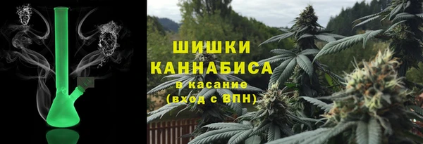мефедрон мука Алзамай