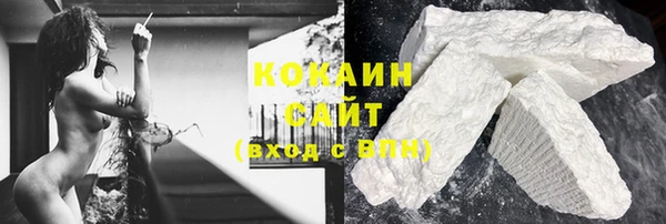 мефедрон мука Алзамай