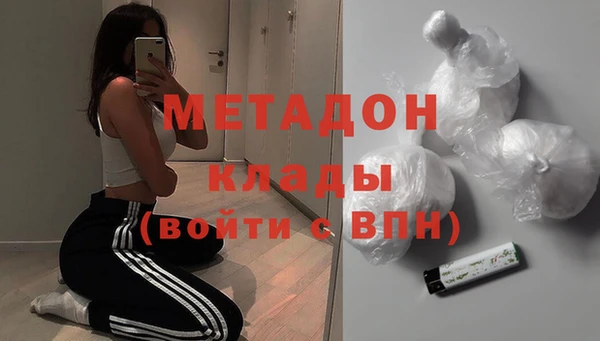 спиды Алексеевка