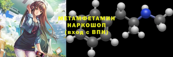 спиды Алексеевка