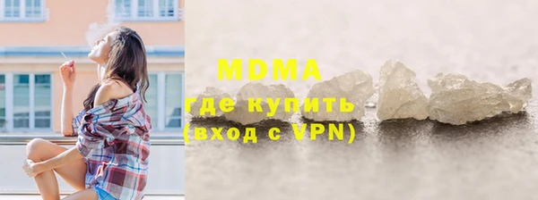 спиды Алексеевка