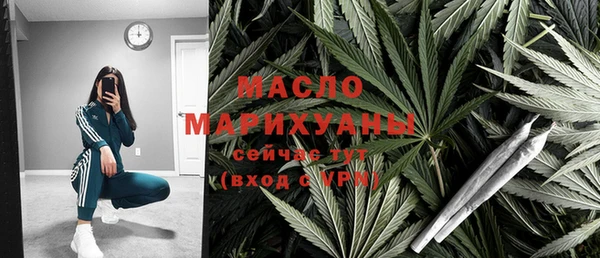 спиды Алексеевка