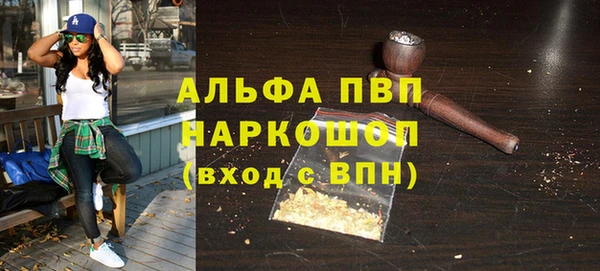 спиды Алексеевка