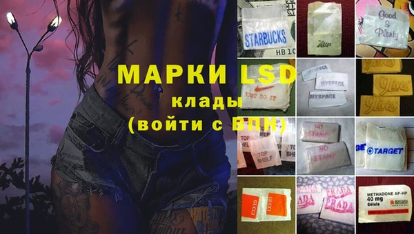 мефедрон мука Алзамай
