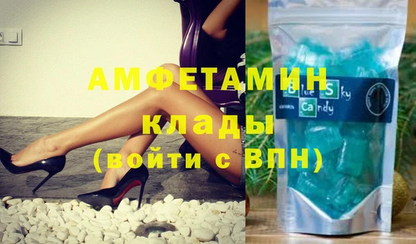 спиды Алексеевка