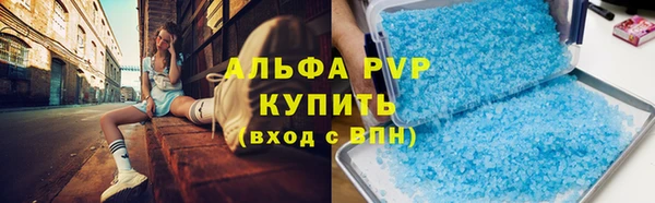 спиды Алексеевка