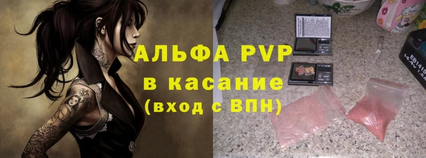 спиды Алексеевка