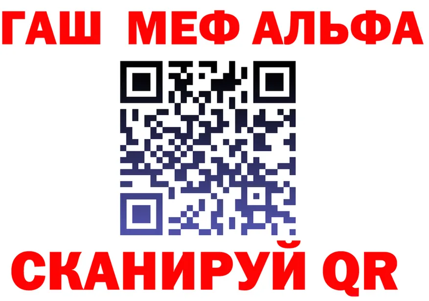 A-PVP СК КРИС маркетплейс это блэк спрут Константиновск