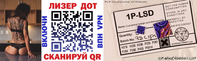 Марки N-bome 1,5мг  ОМГ ОМГ ссылка  Константиновск 